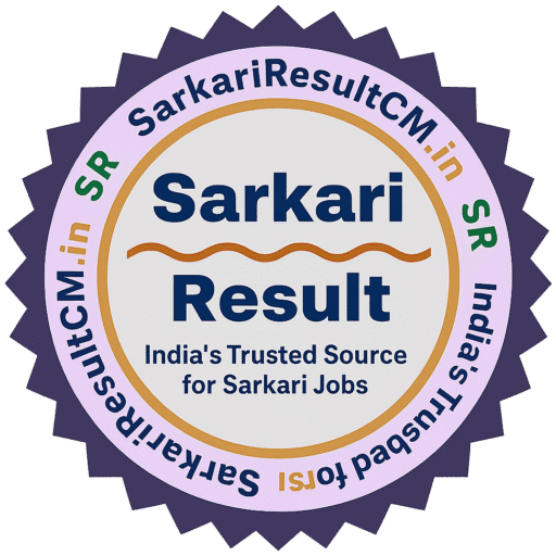 Sarkari Result Logo