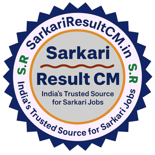 Sarkari Result CM Logo